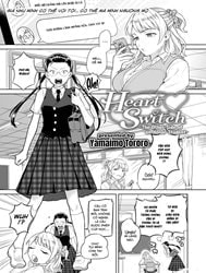 Heart Switch ~The Other Side of an Honor Student~ [Hoán đổi trái tim ~mặt khác của học sinh gương mẫu~]