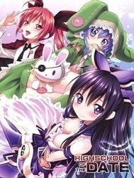 HIGHSCHOOL OF THE DATE (Date A Live) [HIGHSCHOOL OF THE DATE (デート・ア・ライブ)]