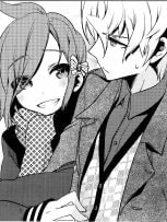 Lấy thân dụ địch [Hiki Kari; Bait and Attack]