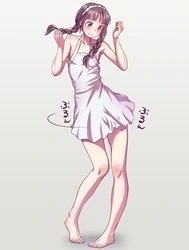 WOKADA FUTA COLLECTION