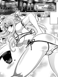 Lọ bôi trơn chuyển giới của chị [Onene’s TS Lotion; Onene No TS Lotion]