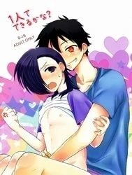 1-ri de Dekiru ka na (Hataraku Maou-sama)