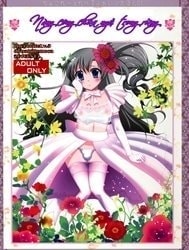 Nemureru Mori no Otoko no Ko [The Boy Of The Sleeping Forest; Truyện chưa kể về nàng công chúa ngủ trong rừng]