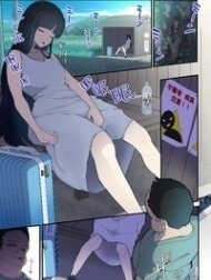 Bìa truyện OKINAIKO ~Bus Stop~ [Okinai Ko ~Doujinshi ni Detekuru Bus-tei]
