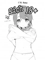 Bìa truyện C99 Bonus Book [C99 おまけ本]