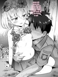 Bìa truyện Đi farm event hè cùng Kama-chan [夏イベポイント報酬カーマちゃん]