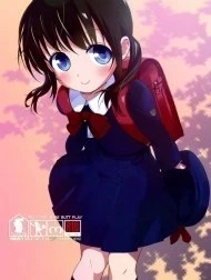 Bìa truyện Okaeri no Oshiri Ecchi