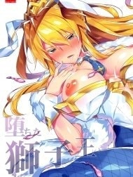 Ochita Shishiou (Fate/Grand Order) [堕ちた獅子王 (Fate/Grand Order) , Vua Sư Tử sa đọa]