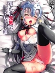 Bìa truyện Jeanta ni Genki ni Shite morau Hanashi [邪ンタに元気にしてもらう話]