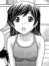 A Midsummer Affair [Kachuukan Ari]