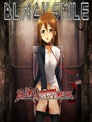 Afterschool Death Metal 2 [Afterschool Death Metal 2]