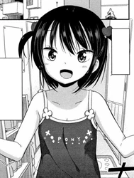 Sensei wa Shougakusei ga Suki [Sensei Loves Elementary Schoolers]