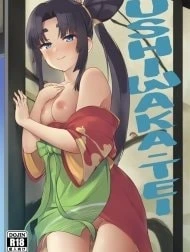 Ushiwaka-tei, Ayashii Bochi Kaijou Gentei Omake Paper (Fate/Grand Order)