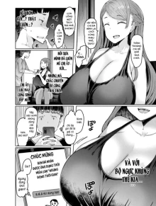 Hitozuma Saimin Appli