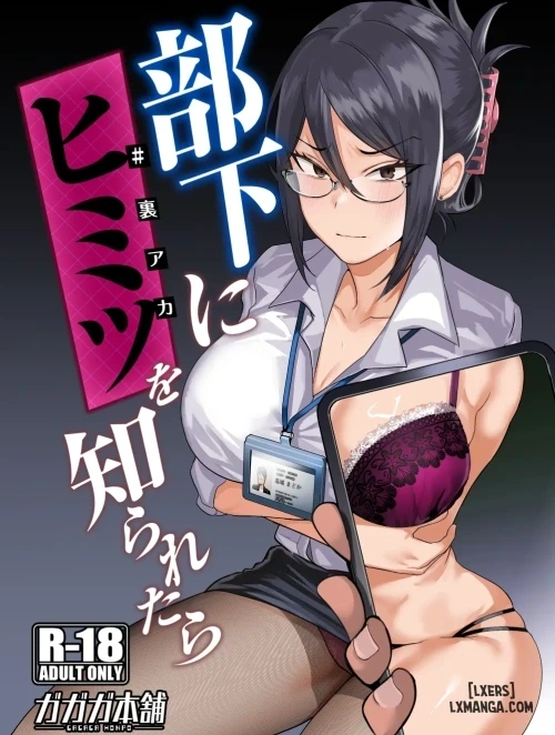 Bìa truyện Khi cấp dưới của tôi phát hiện ra tài khoản Alt bí mật của tôi