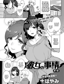 Khởi đầu của cuộc sống hạnh phúc