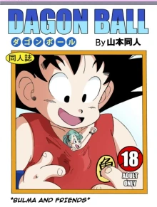 Bulma and Friends