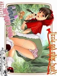 Little Red Riding Hood [Little Red Riding Hoods Adult Picture Book]