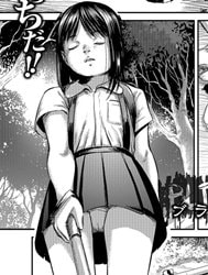 [Loli] Puraindonesu [Blindness]