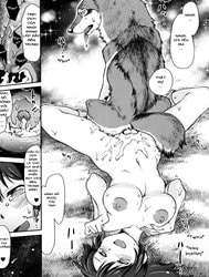 Nagi ikanaide! ~Okami to shojo~ [Don't Go, Nagi! ~Wolf and Girl~; Kemono DIRECT 3]