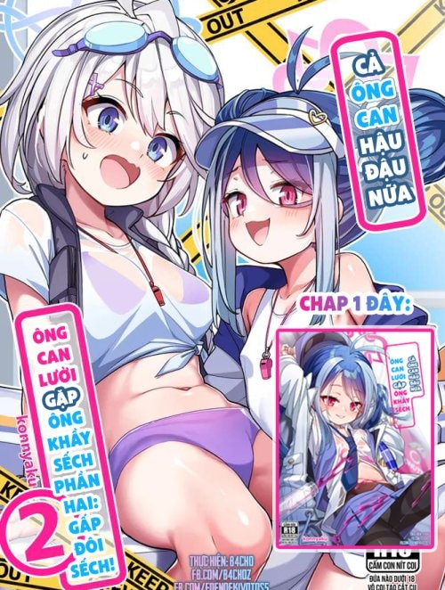 Bìa truyện Ông can lười gặp ông khầy sếch! Cả ông can hậu đậu nữa